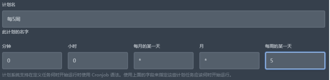 QQ浏览器截图20240924115739.png