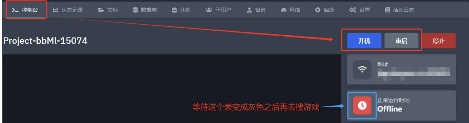 QQ浏览器截图20240927155425.png